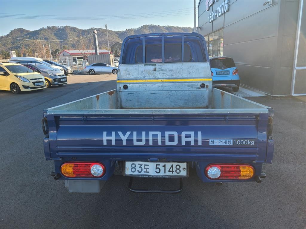 Small Truck Cargo (small) - Vista 4