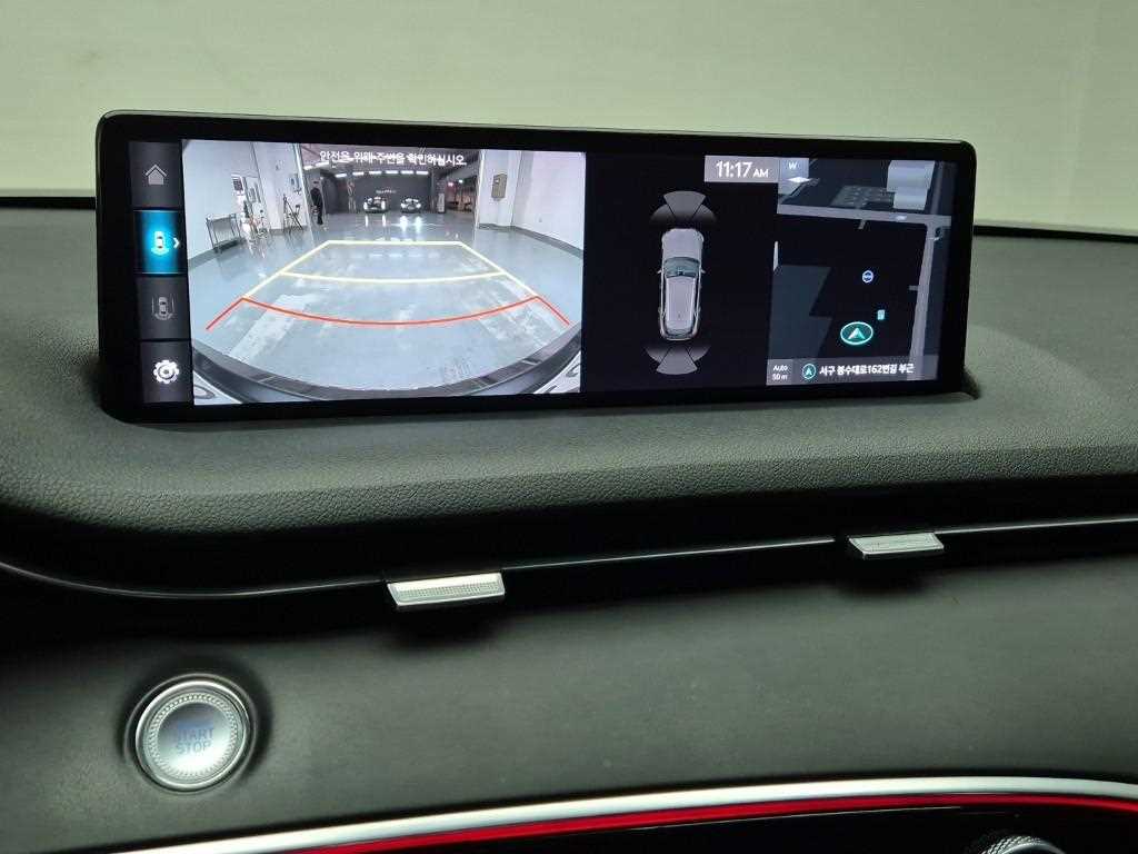 Genesis GV70 2022 Gris - Importación desde Corea - HF Imports Iquique - Foto 15