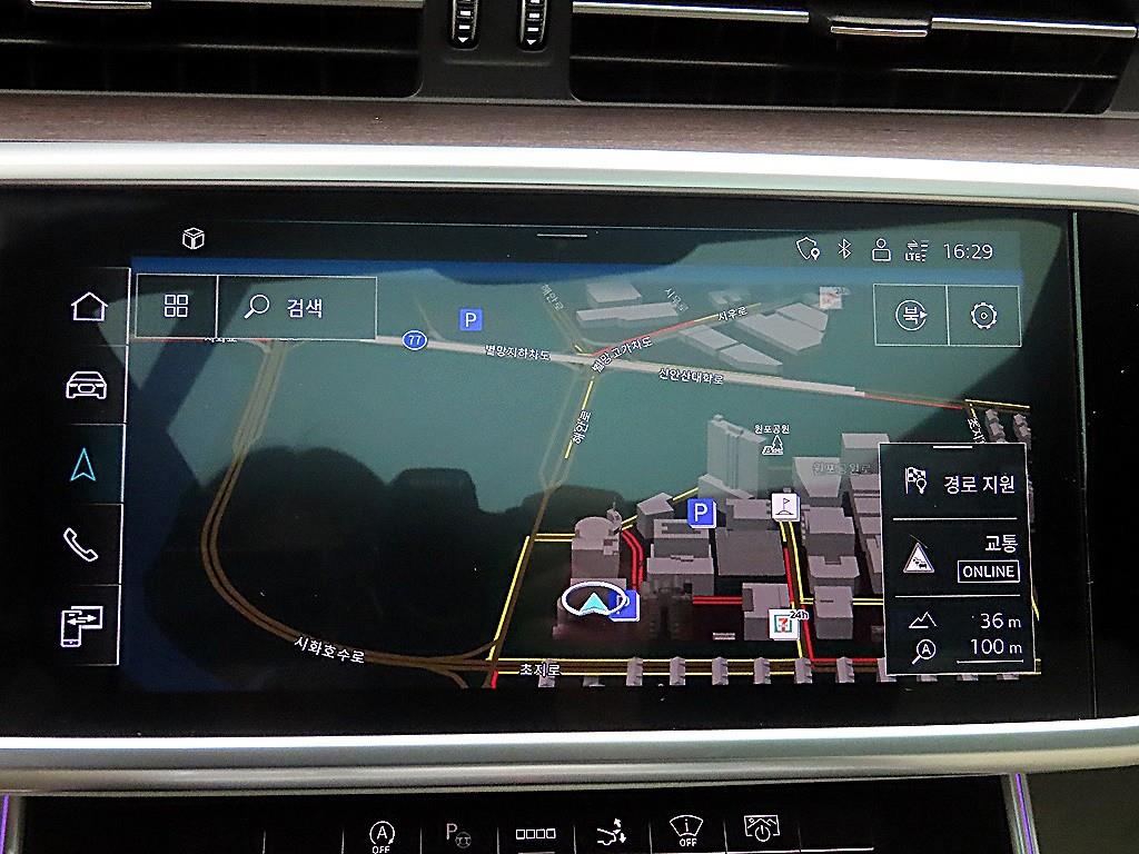 Audi A7 2022 Blanco - Importación desde Corea - HF Imports Iquique - Foto 13