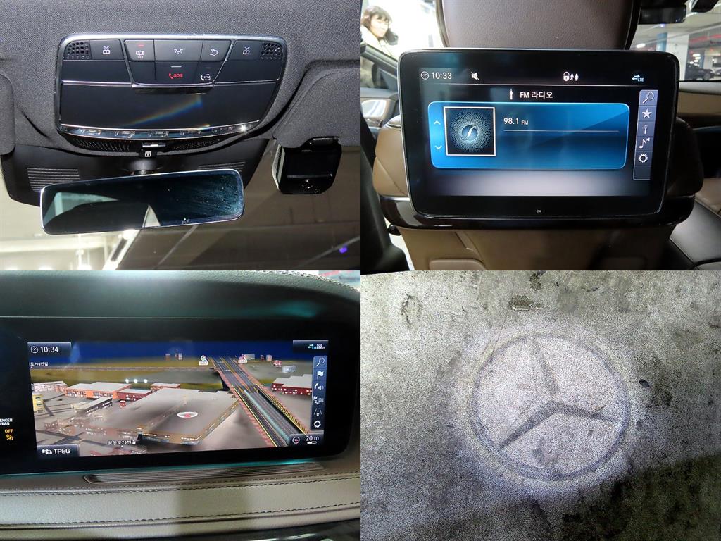 Mercedes Benz S Class 2020 Negro - Importación desde Corea - HF Imports Iquique - Foto 18