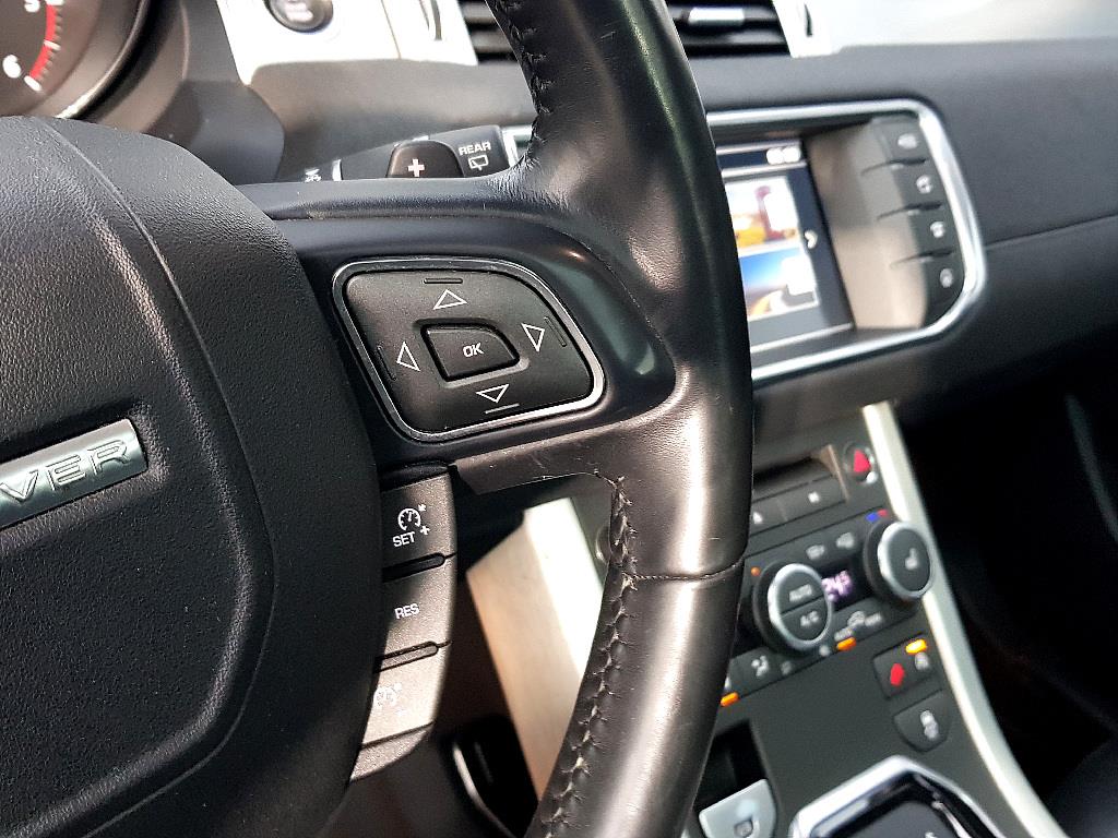 Land Rover Range Rover Bike - Vista 10