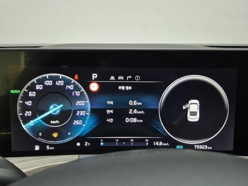 KIA K8 2022 Azul - Importación desde Corea - HF Imports Iquique - Foto 14