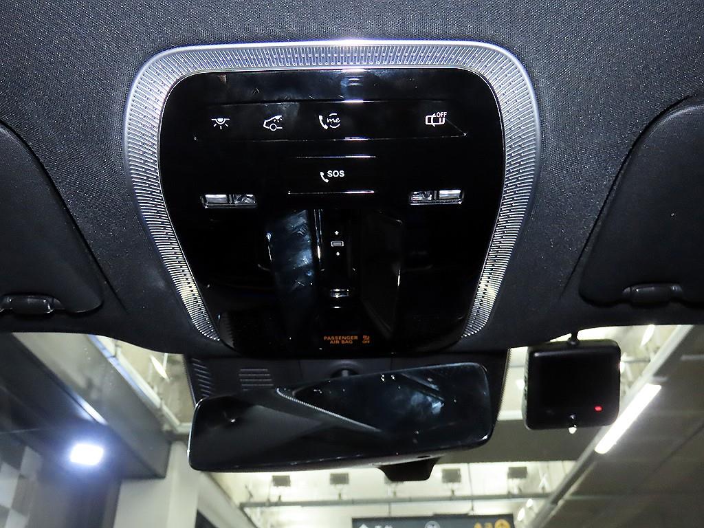 Mercedes Benz EQS 2022 Blanco - Importación desde Corea - HF Imports Iquique - Foto 14