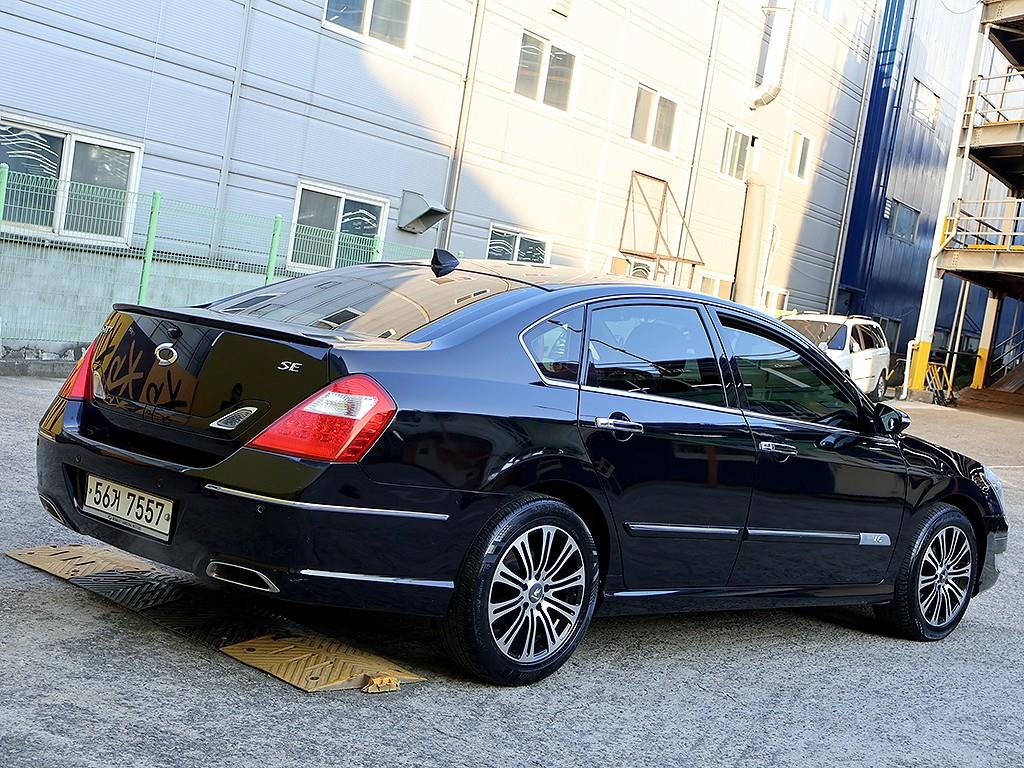 SAMSUNG SM7 - Vista 7