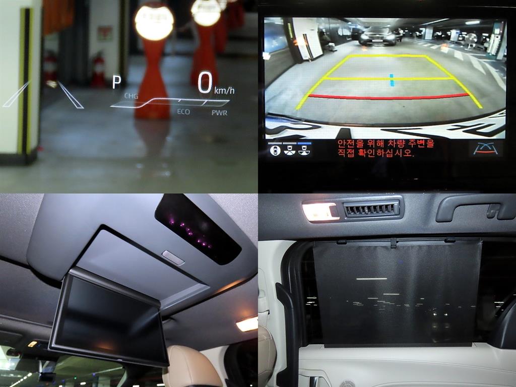 Toyota Siena 2024 Gris - Importación desde Corea - HF Imports Iquique - Foto 18