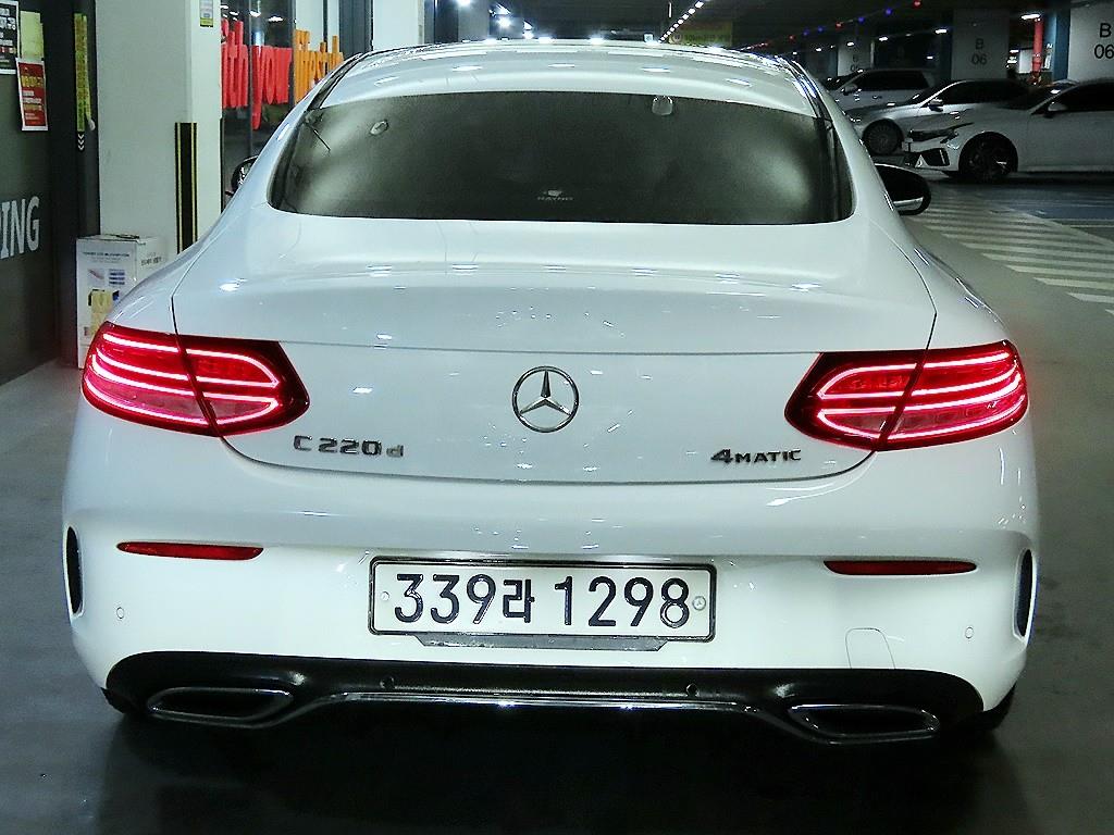 Mercedes Benz C Class - Vista 5