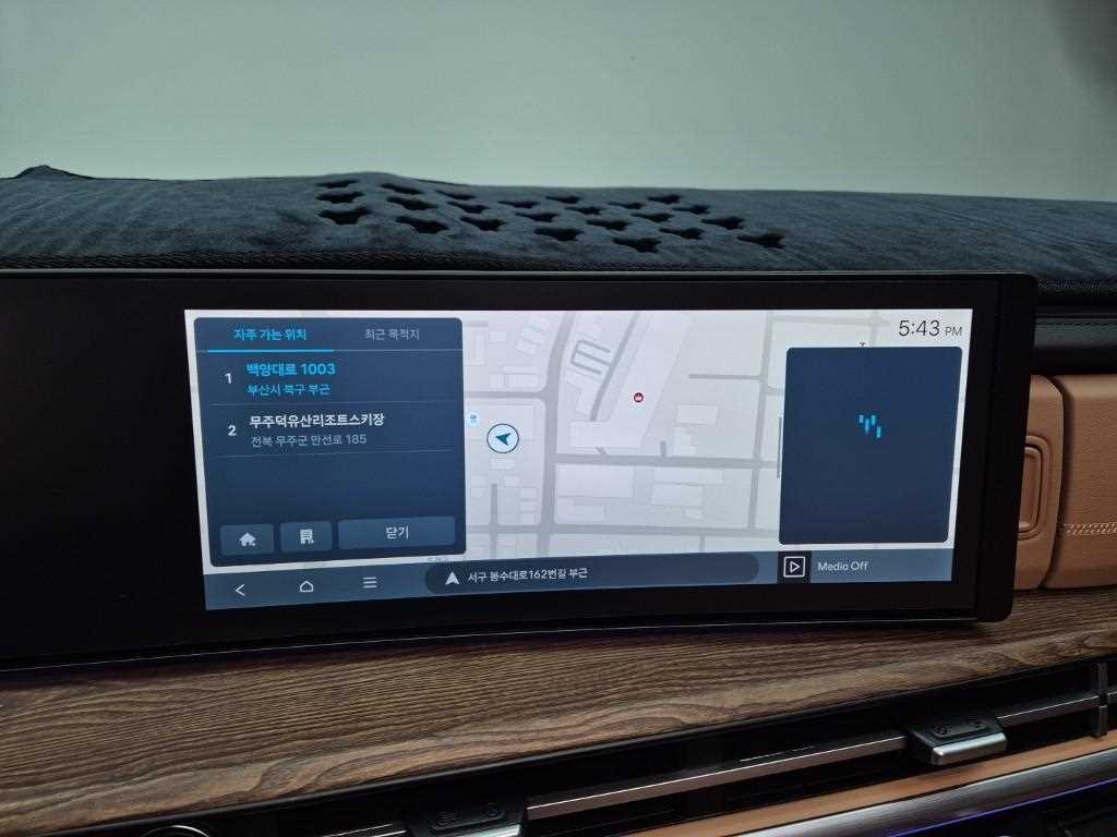 HYUNDAI Santa Fe 2024 Gris - Importación desde Corea - HF Imports Iquique - Foto 14