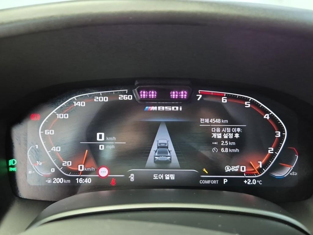 BMW 8 Series - Vista 6