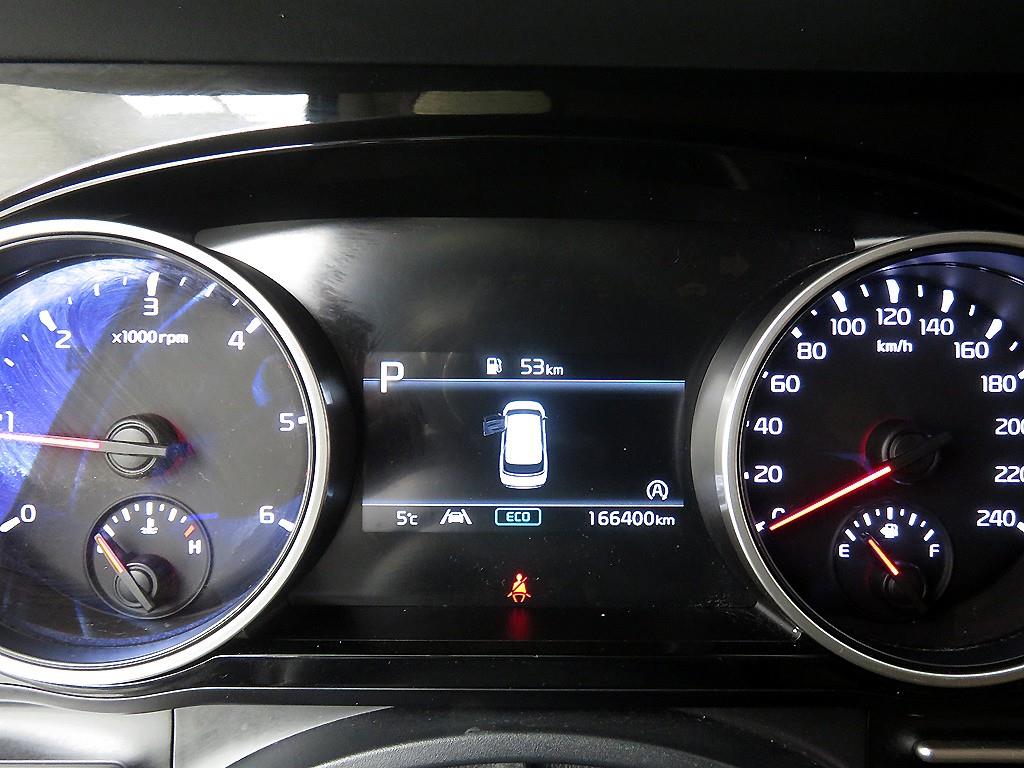 KIA Carnival 2023 Negro - Importación desde Corea - HF Imports Iquique - Foto 13