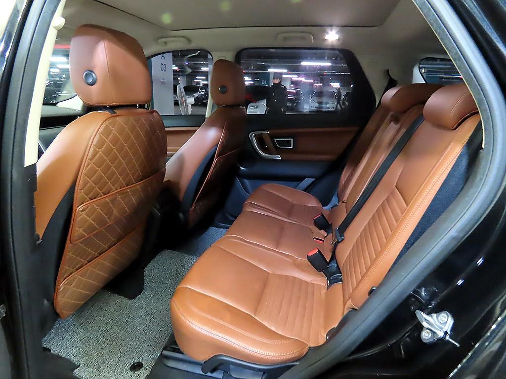 Land Rover Discovery Sports - Vista 7