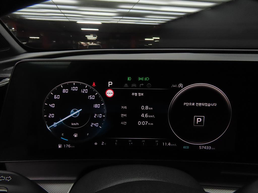 KIA Sportage - Vista 9