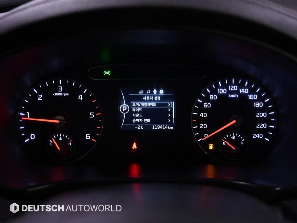 KIA Sorento - Vista 8