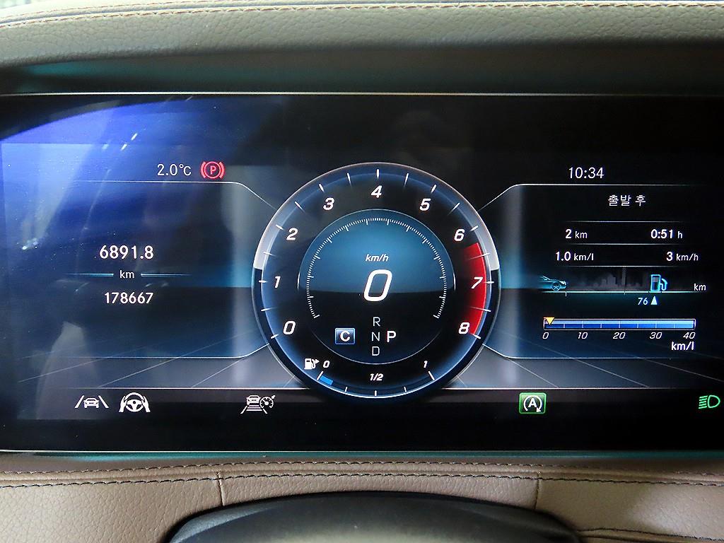 Mercedes Benz S Class - Vista 9