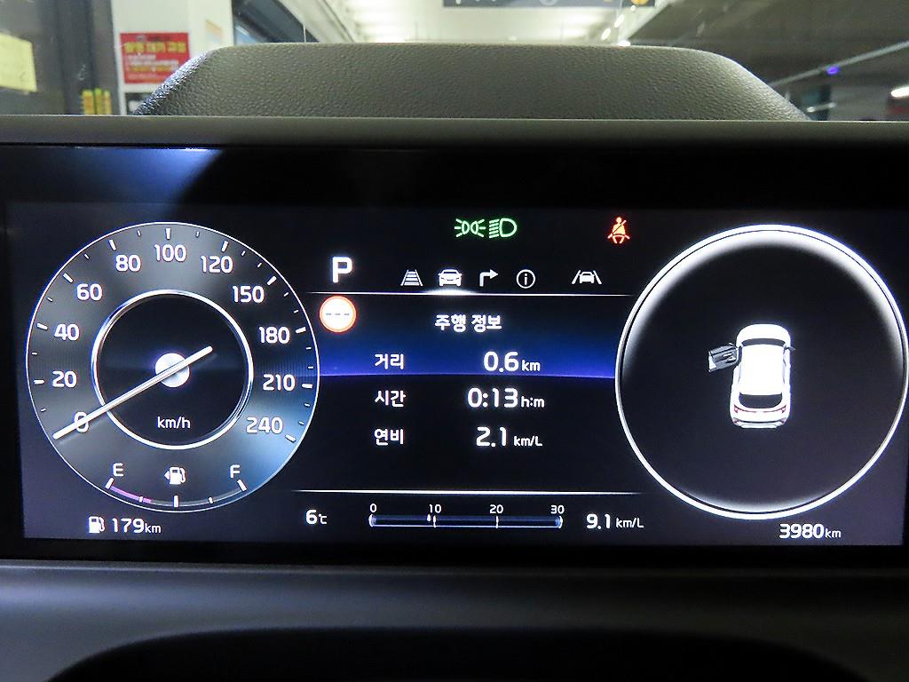 KIA Seltos - Vista 9