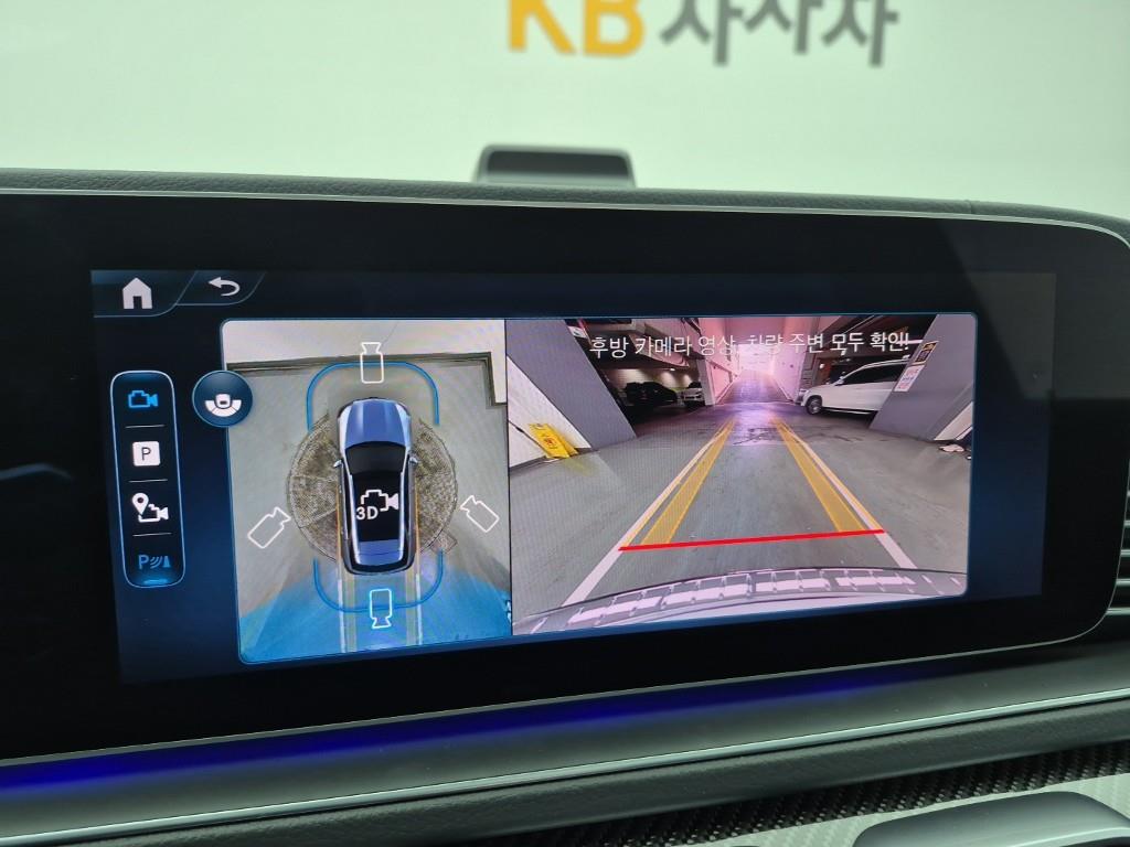 Mercedes Benz GLE Class 2025 Blanco - Importación desde Corea - HF Imports Iquique - Foto 15