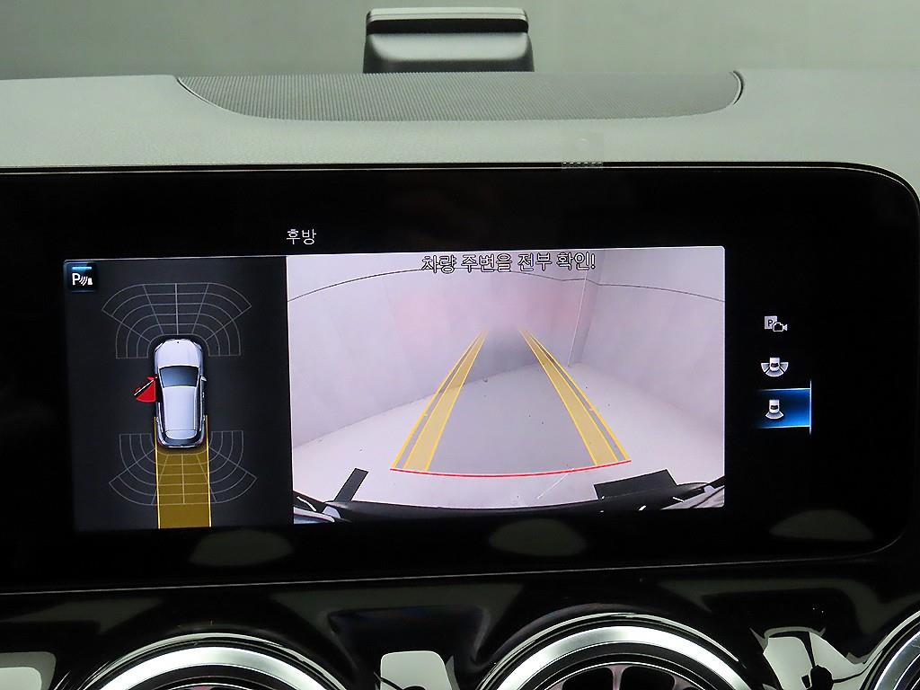 Mercedes Benz GLA Class 2023 - Importación desde Corea - HF Imports Iquique - Foto 14