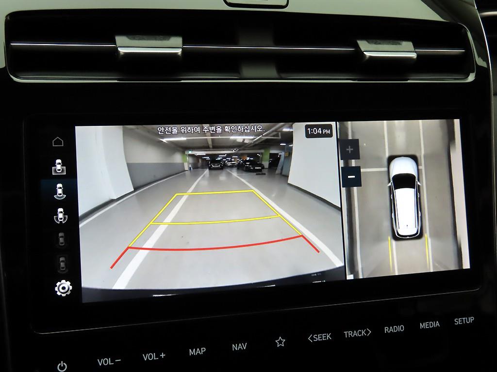 HYUNDAI Tucson 2023 - Importación desde Corea - HF Imports Iquique - Foto 16