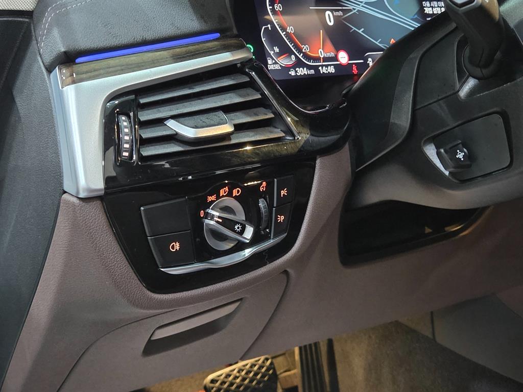 BMW 5 Series 2022 Blanco - Importación desde Corea - HF Imports Iquique - Foto 14