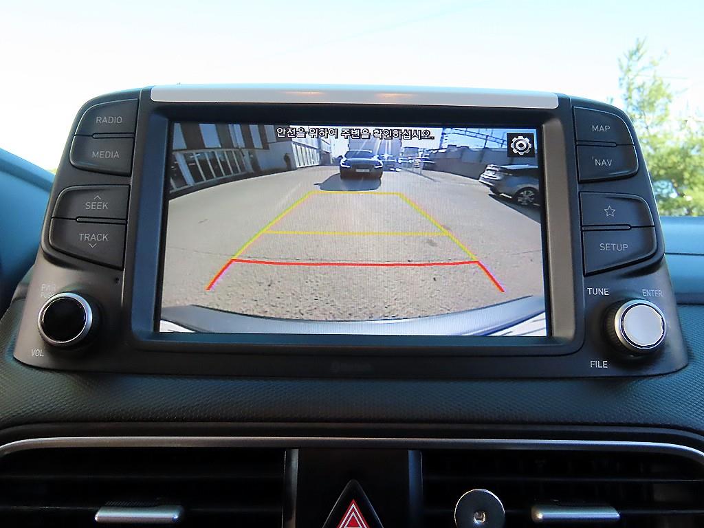 HYUNDAI Kona 2018 Gris - Importación desde Corea - HF Imports Iquique - Foto 15