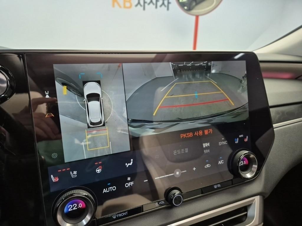 Lexus RX 2024 Gris - Importación desde Corea - HF Imports Iquique - Foto 15