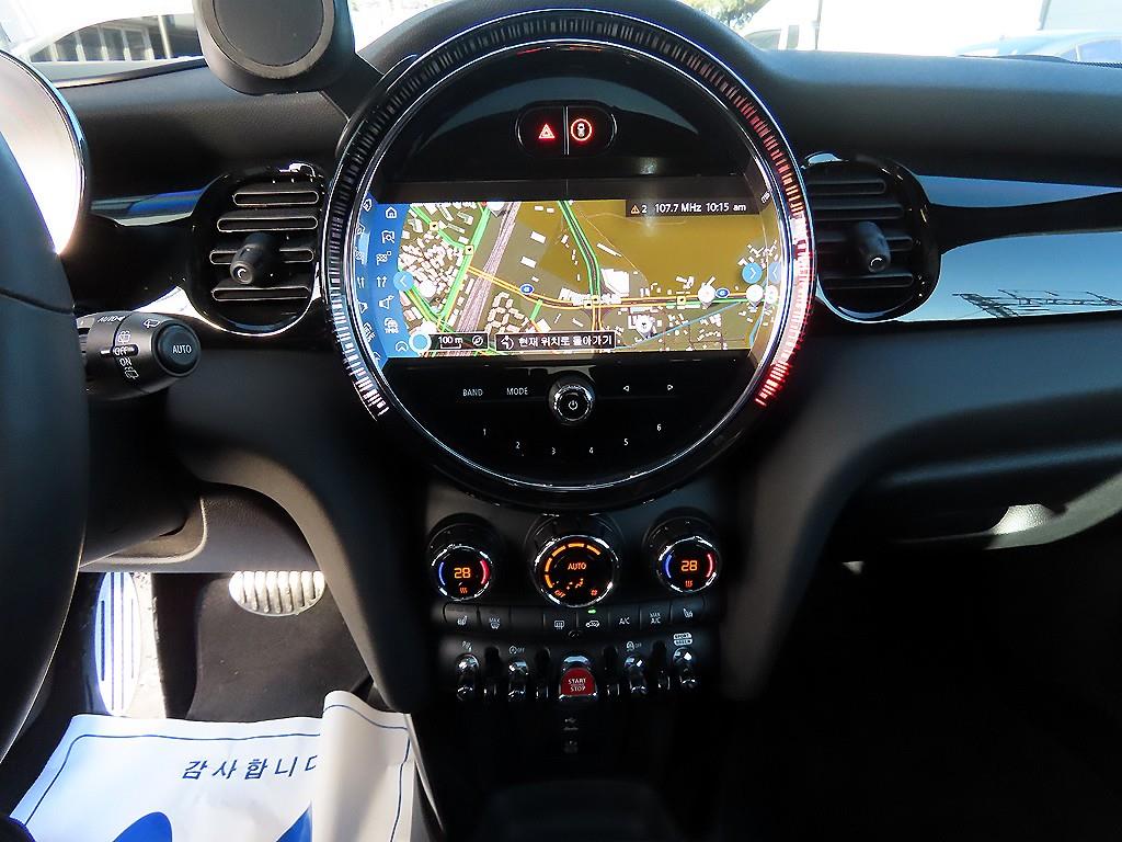 Mini Cooper 2024 Blanco - Importación desde Corea - HF Imports Iquique - Foto 14