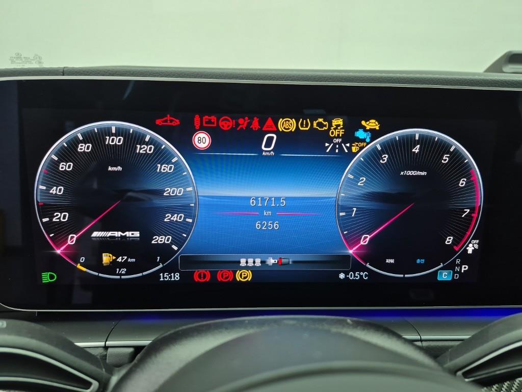 Mercedes Benz GLE Class - Vista 7