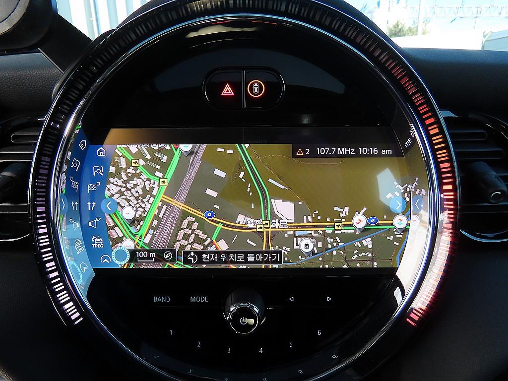 Mini Cooper 2024 Blanco - Importación desde Corea - HF Imports Iquique - Foto 15