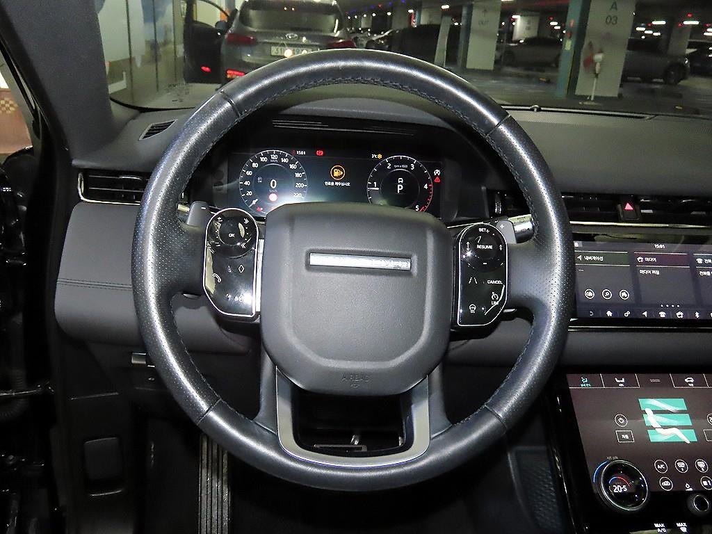 Land Rover Range Rover Bike - Vista 8