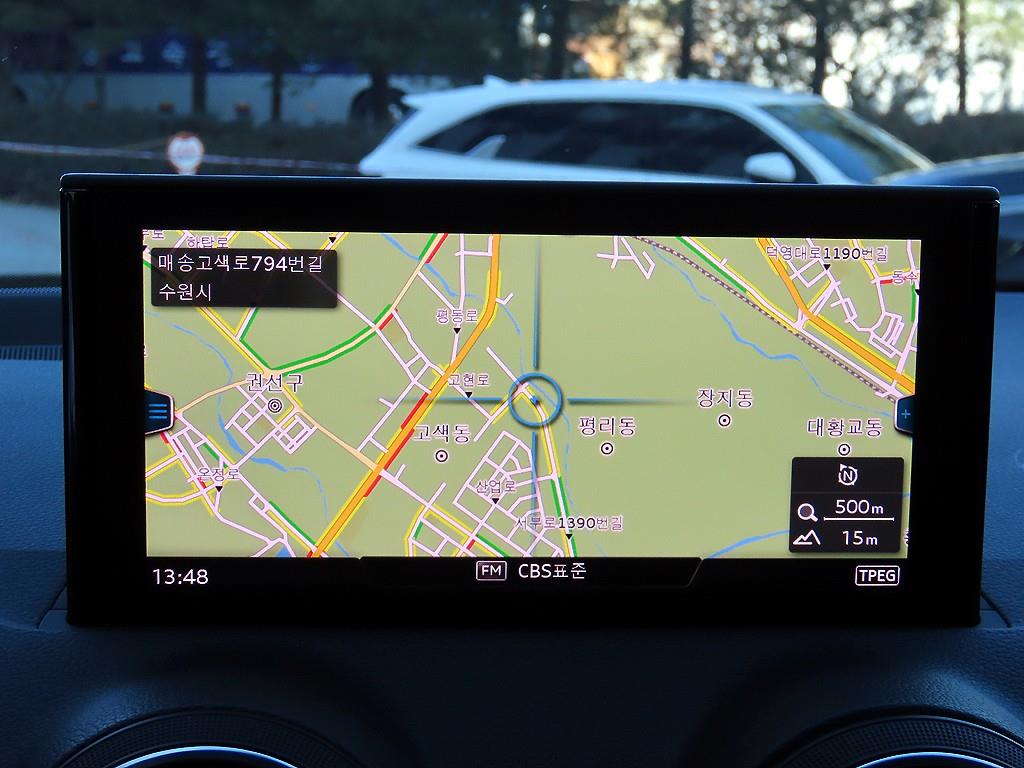 Audi Q2 2020 - Importación desde Corea - HF Imports Iquique - Foto 13