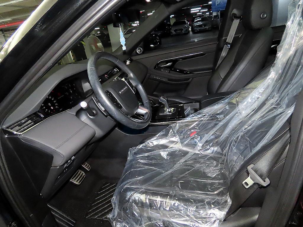 Land Rover Range Rover Bike - Vista 6