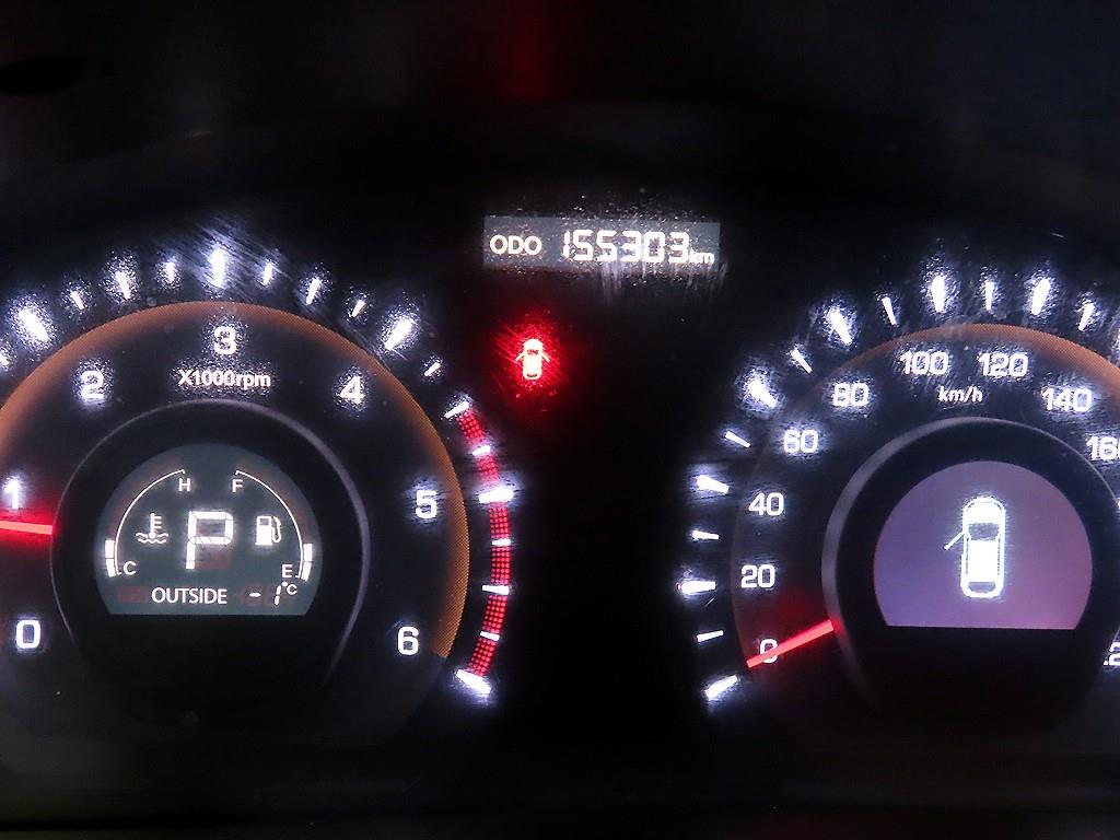 Ssangyong Korando - Vista 9