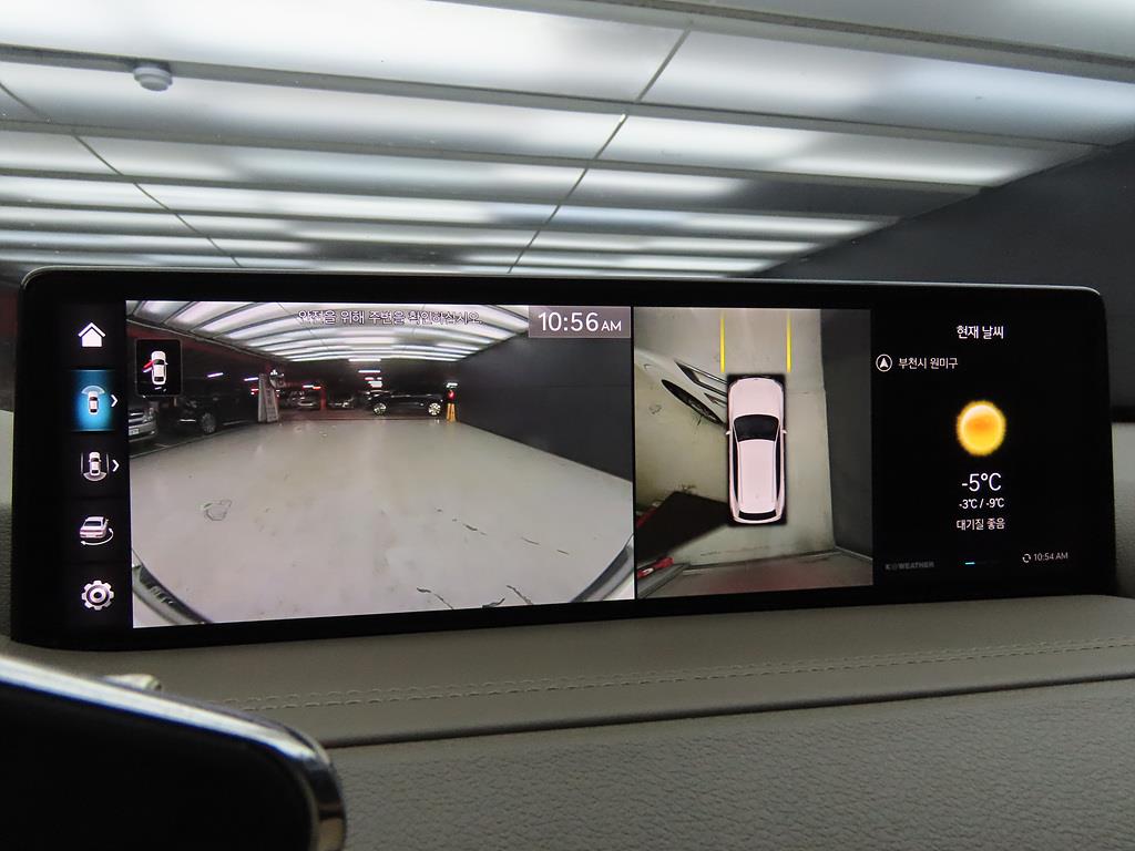 Genesis GV80 2022 Blanco - Importación desde Corea - HF Imports Iquique - Foto 13