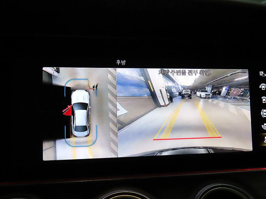 Mercedes Benz E class 2023 Negro - Importación desde Corea - HF Imports Iquique - Foto 13