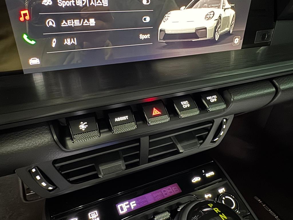 Porsche 911 - Vista 8