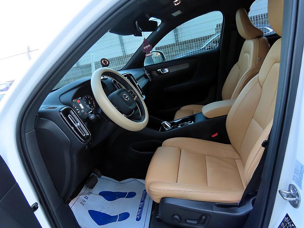 Volvo XC40 - Vista 5