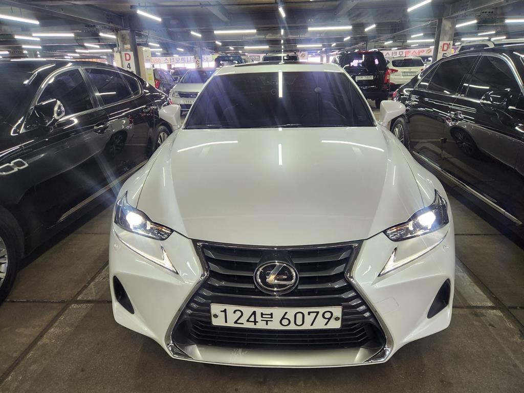 Lexus IS 2018 Blanco - Importación desde Corea - HF Imports Iquique - Foto 18