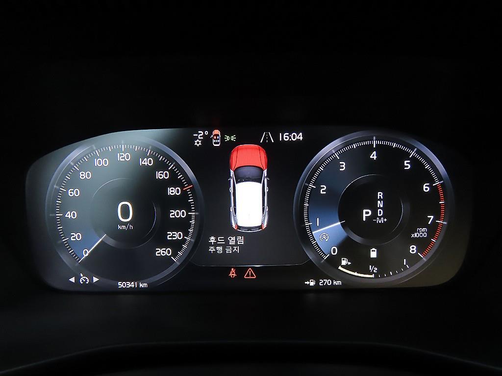 Volvo XC40 - Vista 9