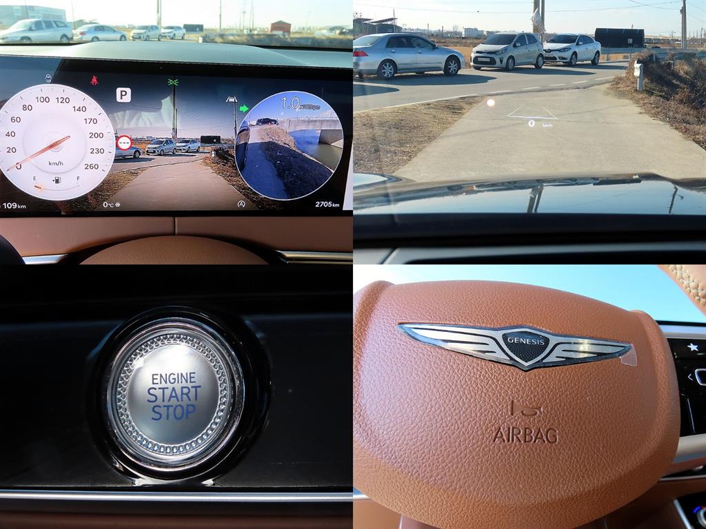 Genesis GV70 2025 Gris - Importación desde Corea - HF Imports Iquique - Foto 16