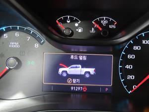 Chevrolet ?Colorado - Vista 12