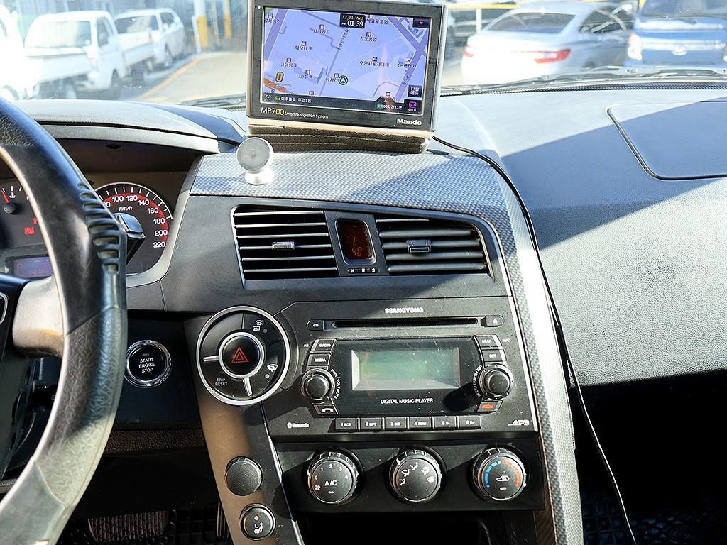 Ssangyong Korando 2015 Gris - Importación desde Corea - HF Imports Iquique - Foto 9