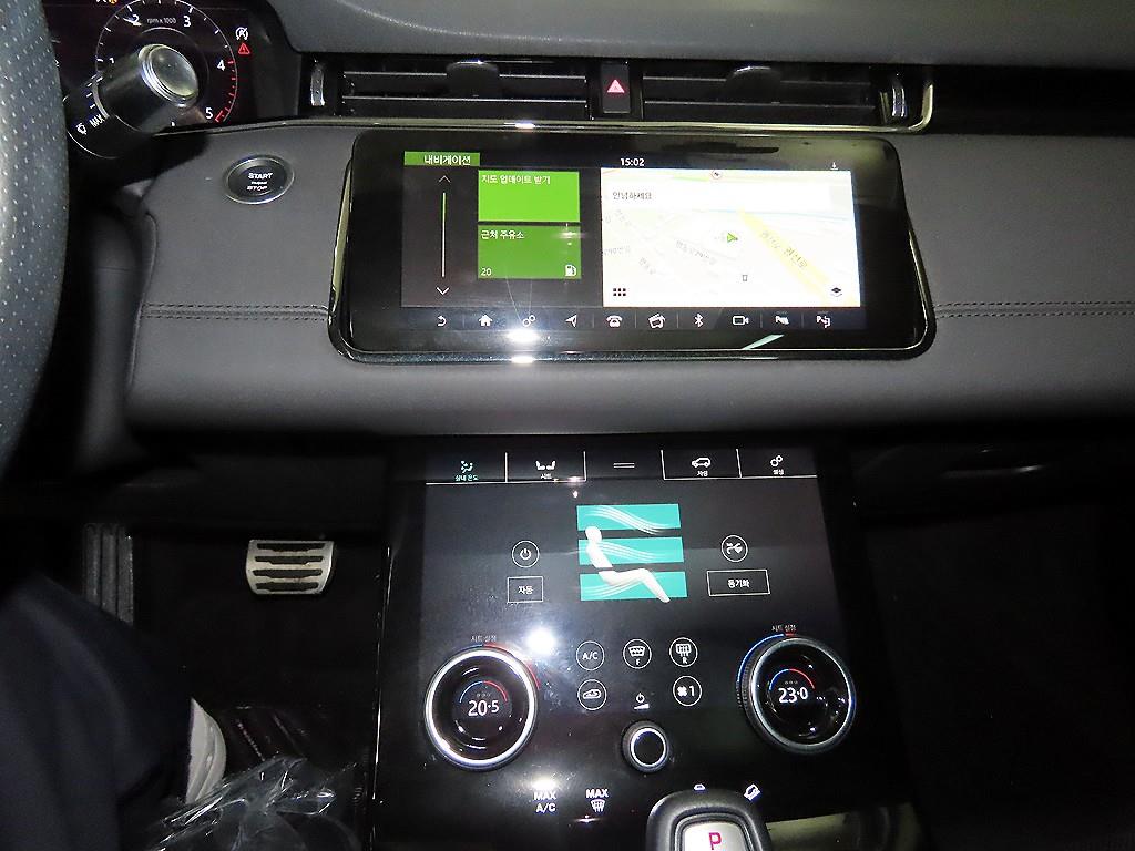 Land Rover Range Rover Bike - Vista 11