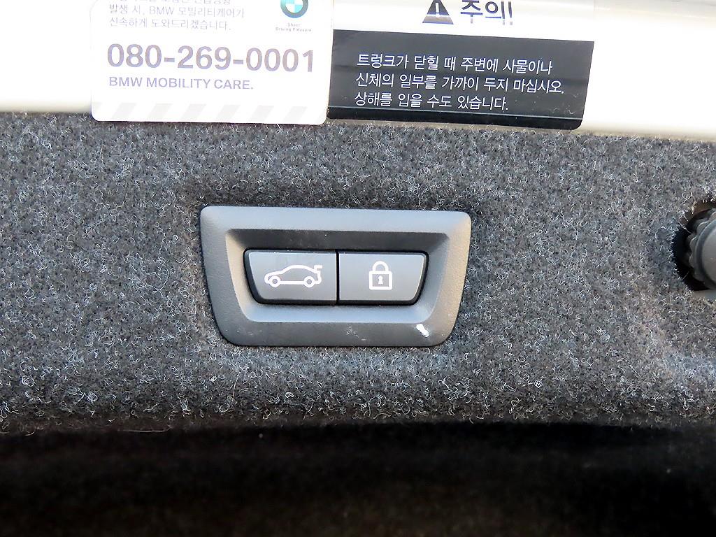 BMW 5 Series 2020 Blanco - Importación desde Corea - HF Imports Iquique - Foto 17