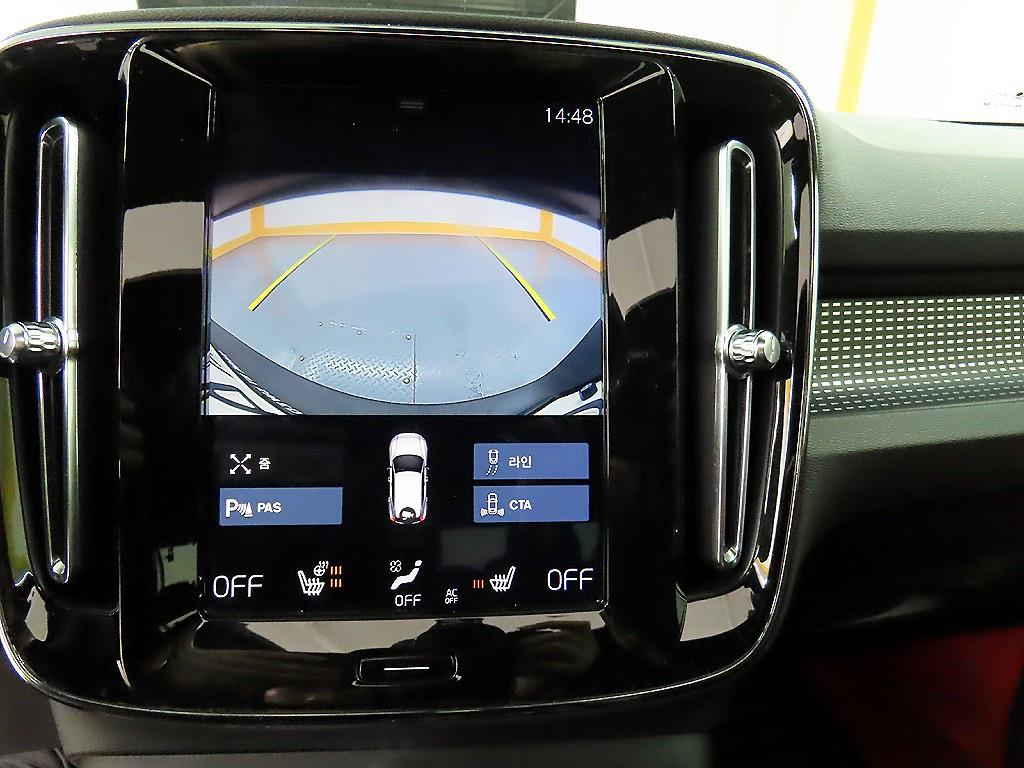 Volvo XC40 2020 - Importación desde Corea - HF Imports Iquique - Foto 14