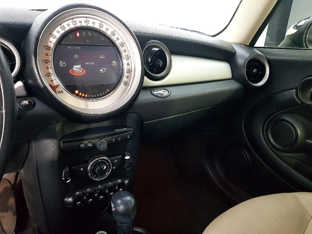 Mini Cooper - Vista 9