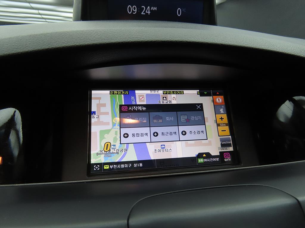 SAMSUNG SM5 - Vista 11