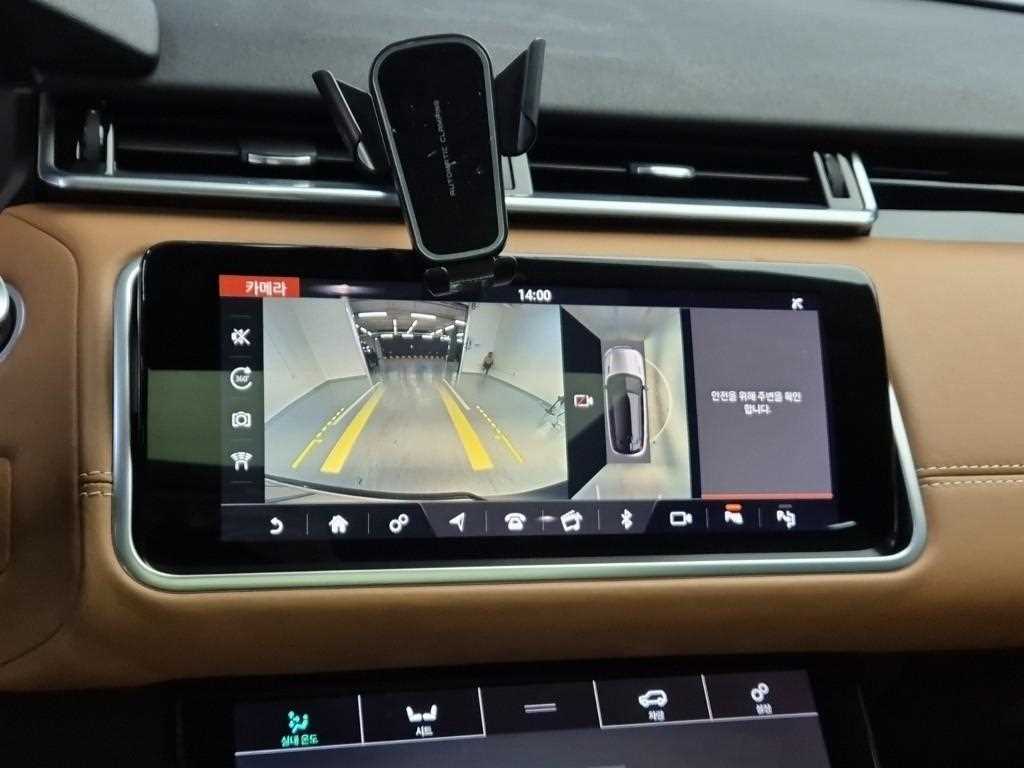 Land Rover Range Rover Bella 2019 Gris - Importación desde Corea - HF Imports Iquique - Foto 15