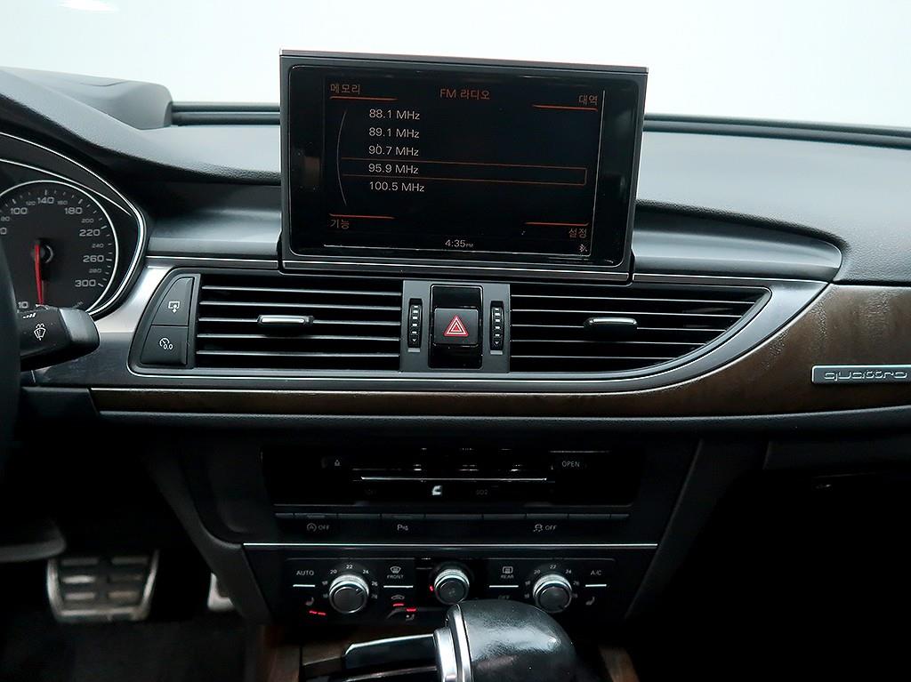 Audi A6 2015 Blanco - Importación desde Corea - HF Imports Iquique - Foto 9