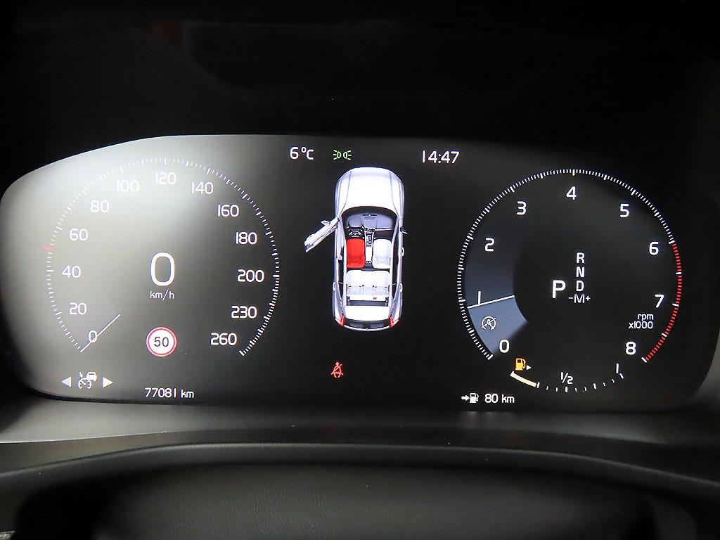 Volvo XC40 - Vista 8