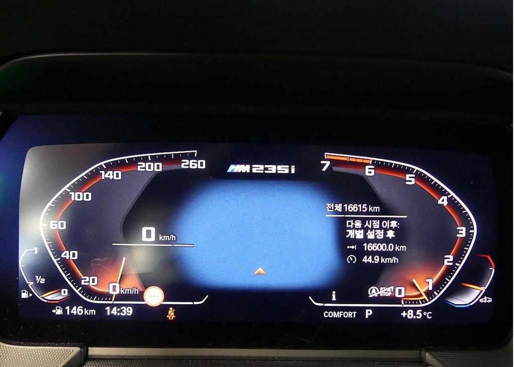 BMW 2 series - Vista 6