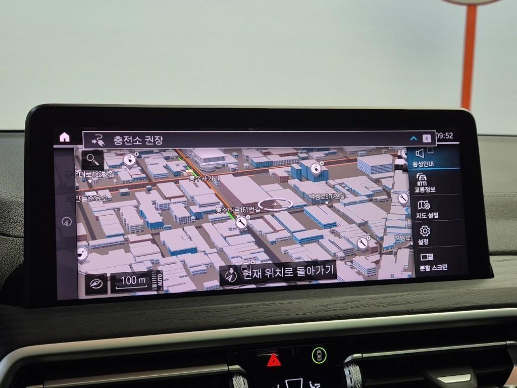 BMW iX3 2024 Azul - Importación desde Corea - HF Imports Iquique - Foto 14